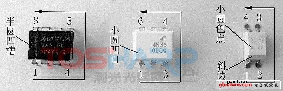 光耦网全面剖析光耦合器 光耦网全面剖析光耦合器