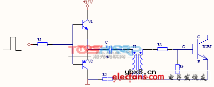 电力电子器件与应用 电力电子器件与应用