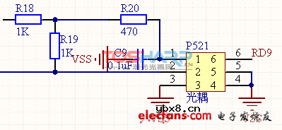 光耦P521及外围电路分析