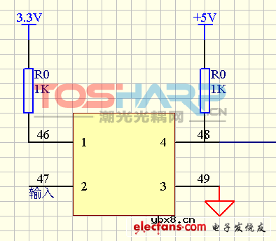 高频隔离驱动电路