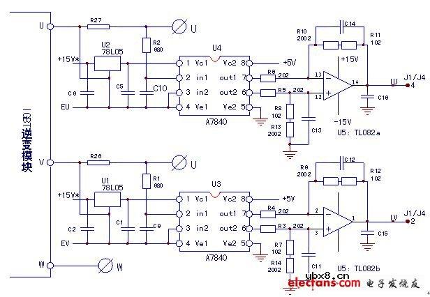 电路中为什么要使用光耦器件？