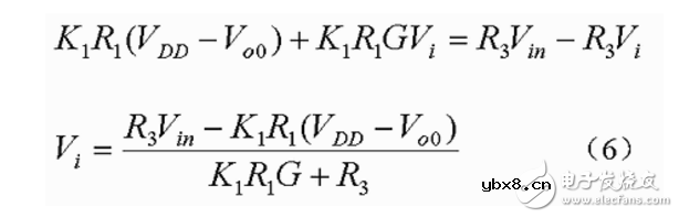 HCNR201电路参数选择