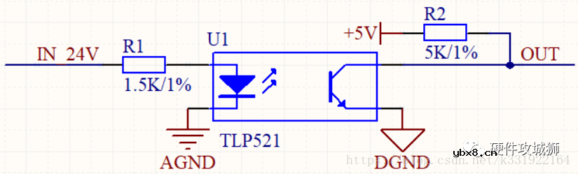 光耦的内部原理及工作条件