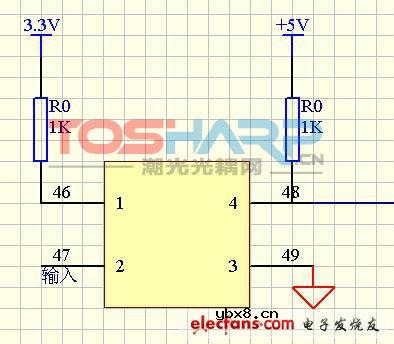 高频隔离驱动电路