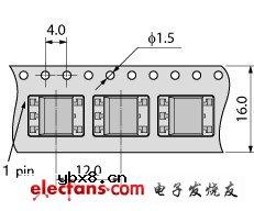 东芝光耦5pin DIP6(cut,LF5)封装(包装)