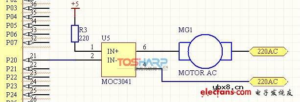 光电耦合器MOC3041应用之上篇 光电耦合器MOC3041应用之上篇
