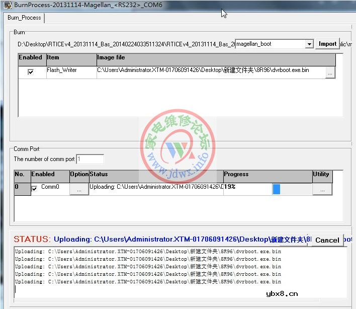 RT809H编程器：创维8R96机芯RTD2992打印信息查看-控制台进入-擦空-引导烧录-升级方法  ...