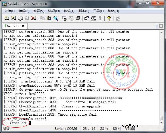 RT809H编程器教程：乐视X3(928)飞线EMMC刷写引导程序和U盘升级主程序 ... ... ... ...
