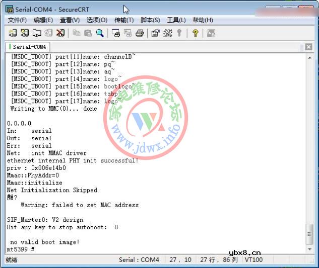 RT809H编程器教程：长虹ZLM50机芯(MT5327方案)打印查看方法及厂家升级方法 ... ... ...
