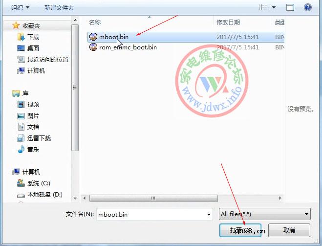 RT809H编程器教程：乐视X3-65(928方案)换主芯片后不开机的处理方法 ...