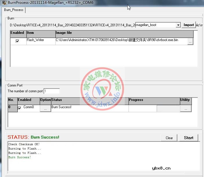 RT809H编程器：创维8R96机芯RTD2992打印信息查看-控制台进入-擦空-引导烧录-升级方法  ...