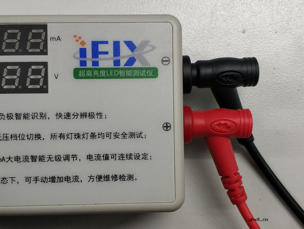 RT300M(V2.0)新款超高亮度LED智能测试仪使用说明