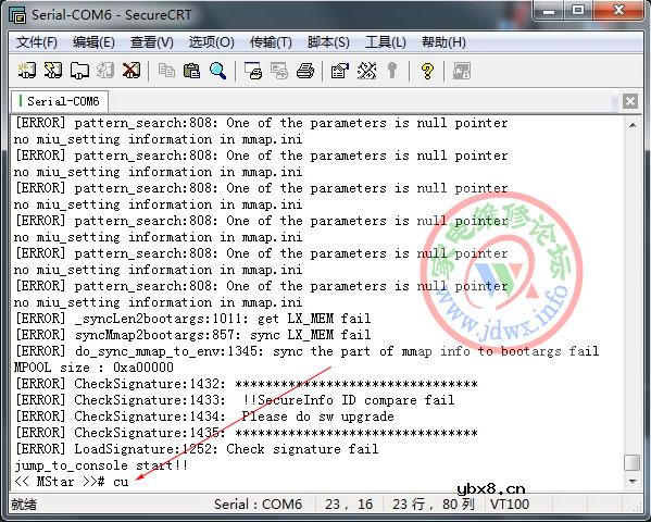 RT809H编程器教程：乐视X3(928)飞线EMMC刷写引导程序和U盘升级主程序 ... ... ... ...
