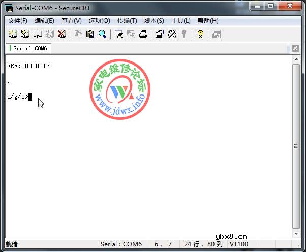 RT809H编程器教程：康佳RTD2995方案厂家升级方法-35019493