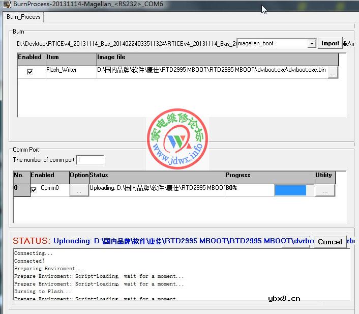 RT809H编程器教程：康佳RTD2995方案厂家升级方法-35019493