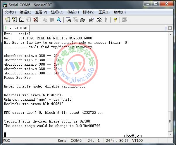 RT809H编程器：创维8R96机芯RTD2992打印信息查看-控制台进入-擦空-引导烧录-升级方法  ...