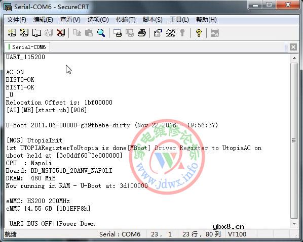 RT809H编程器教程：乐视X3-65(928方案)换主芯片后不开机的处理方法 ...