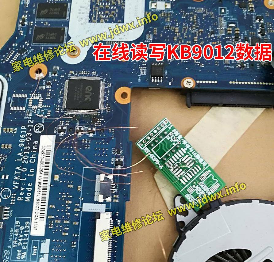 RT809F、RT809H编程器：笔记本EC在线读写KB9012接线定义与转换板制作