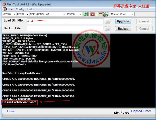 RT809H编程器教程：长虹ZLM50机芯(MT5327方案)打印查看方法及厂家升级方法 ... ... ...