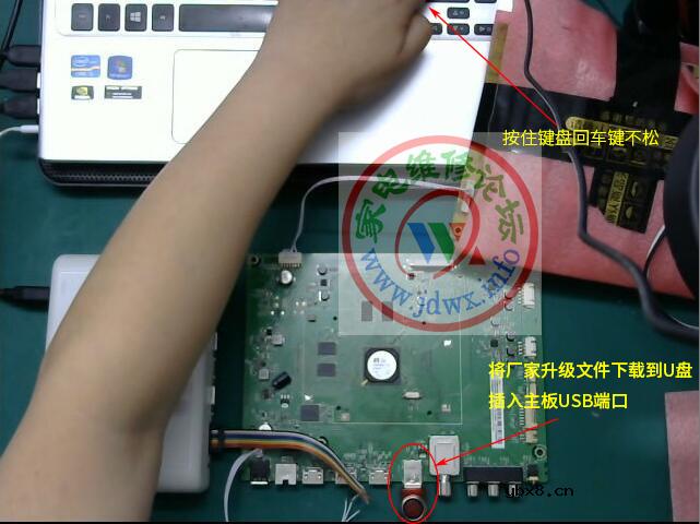 RT809H编程器教程：MS838更换主芯片后重写引导和主程序方法
