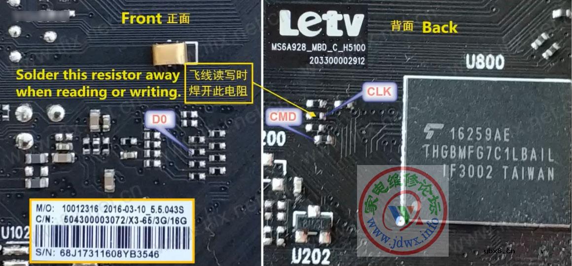 RT809H编程器教程：乐视X3(928)飞线EMMC刷写引导程序和U盘升级主程序 ... ... ... ...