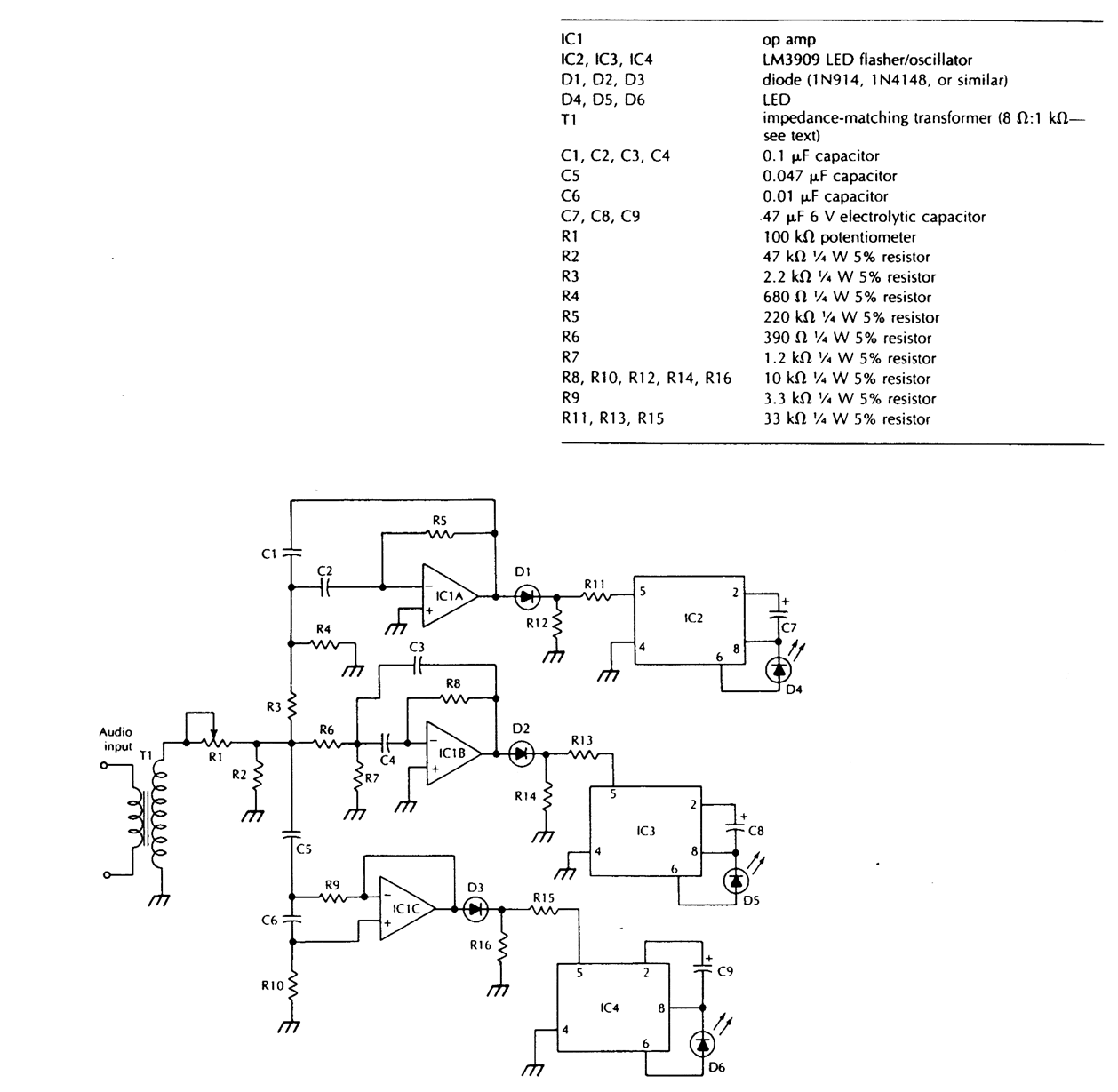简单的上色装置