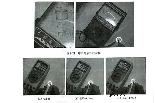 压电陶瓷片的工作原理 压电陶瓷片的工作原理